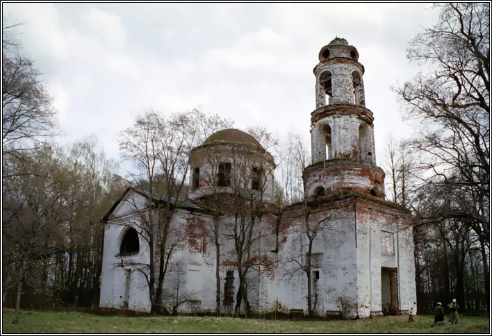 Троицкая церковь в урочище Троица