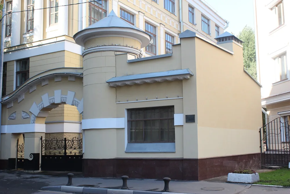 Сторожка (Замоскворечье)
