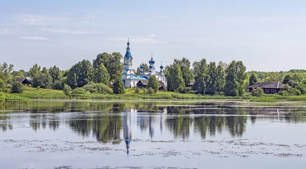 Шардань