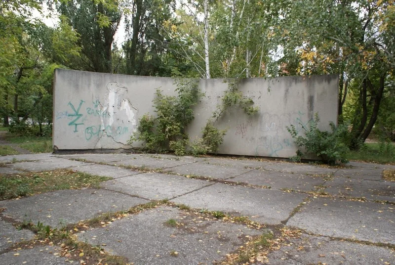 Мемориальный комплекс памяти павших в борьбе за власть Советов