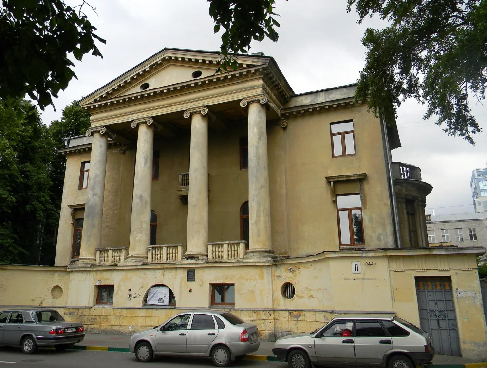 Особняк Каменской