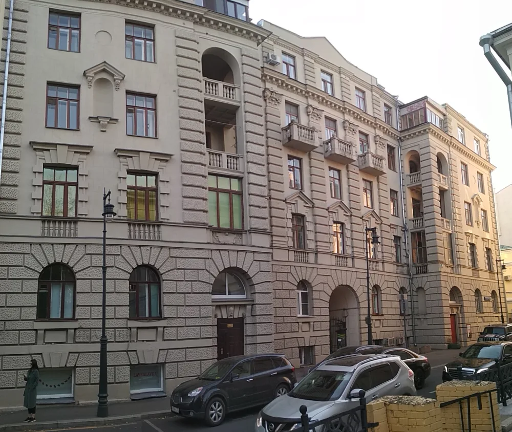 Квартира, в которой в июне-декабре 1925 г. жил поэт Сергей Александрович Есенин (Хамовники)
