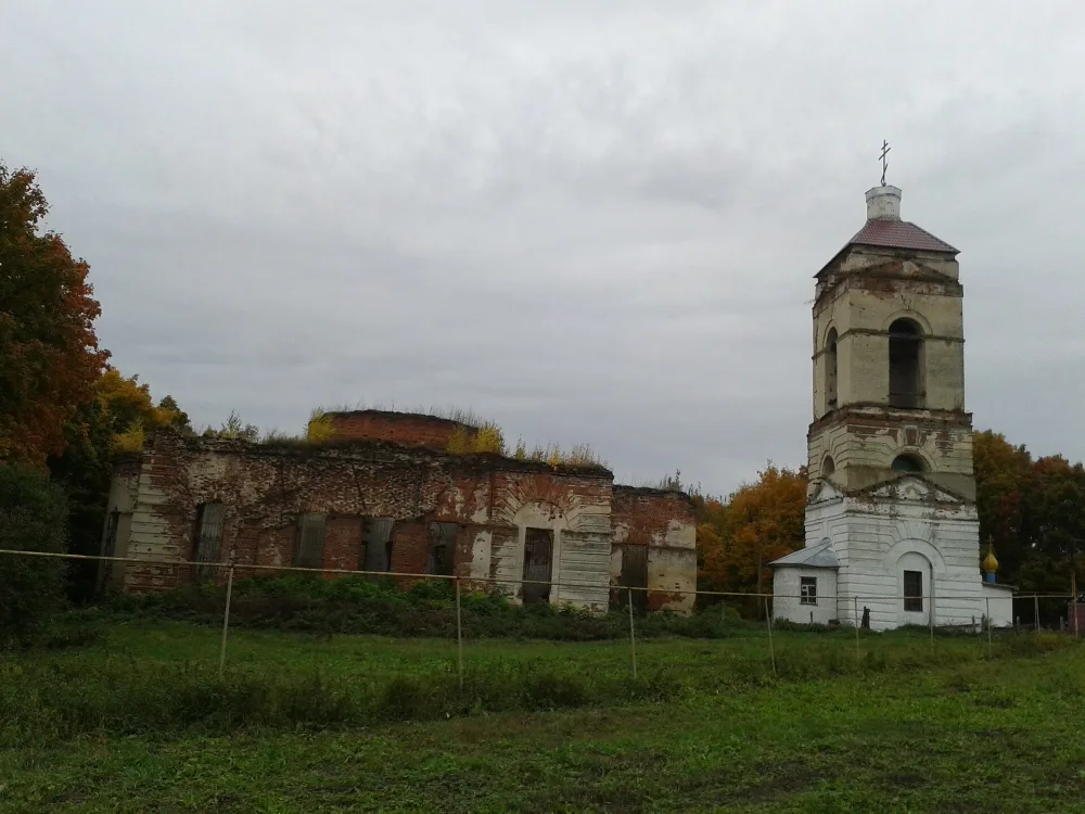 Церковь (Проказна)