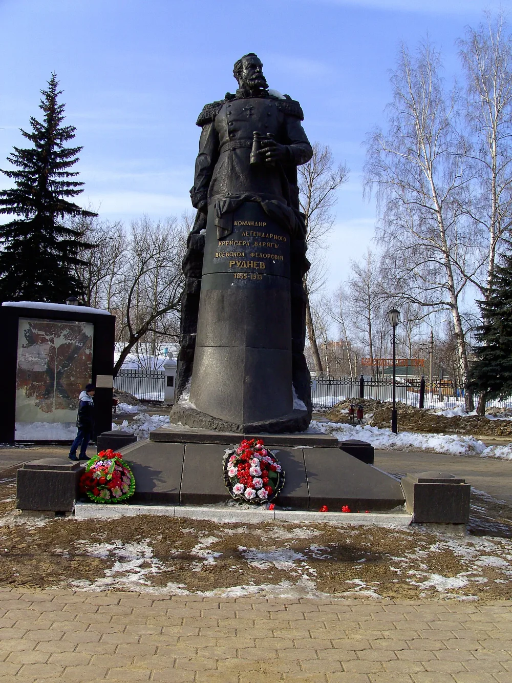 Памятник В.Ф. Рудневу, командиру крейсера «Варяг» (Тула)