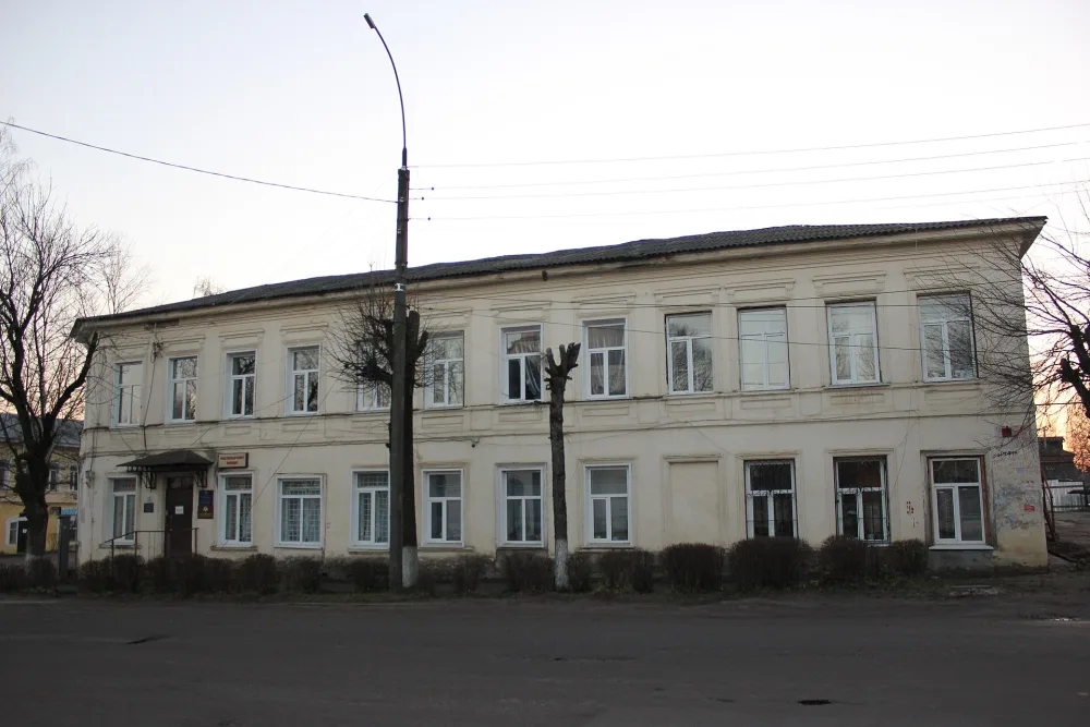 Дом купца Вороходина (Данилов)