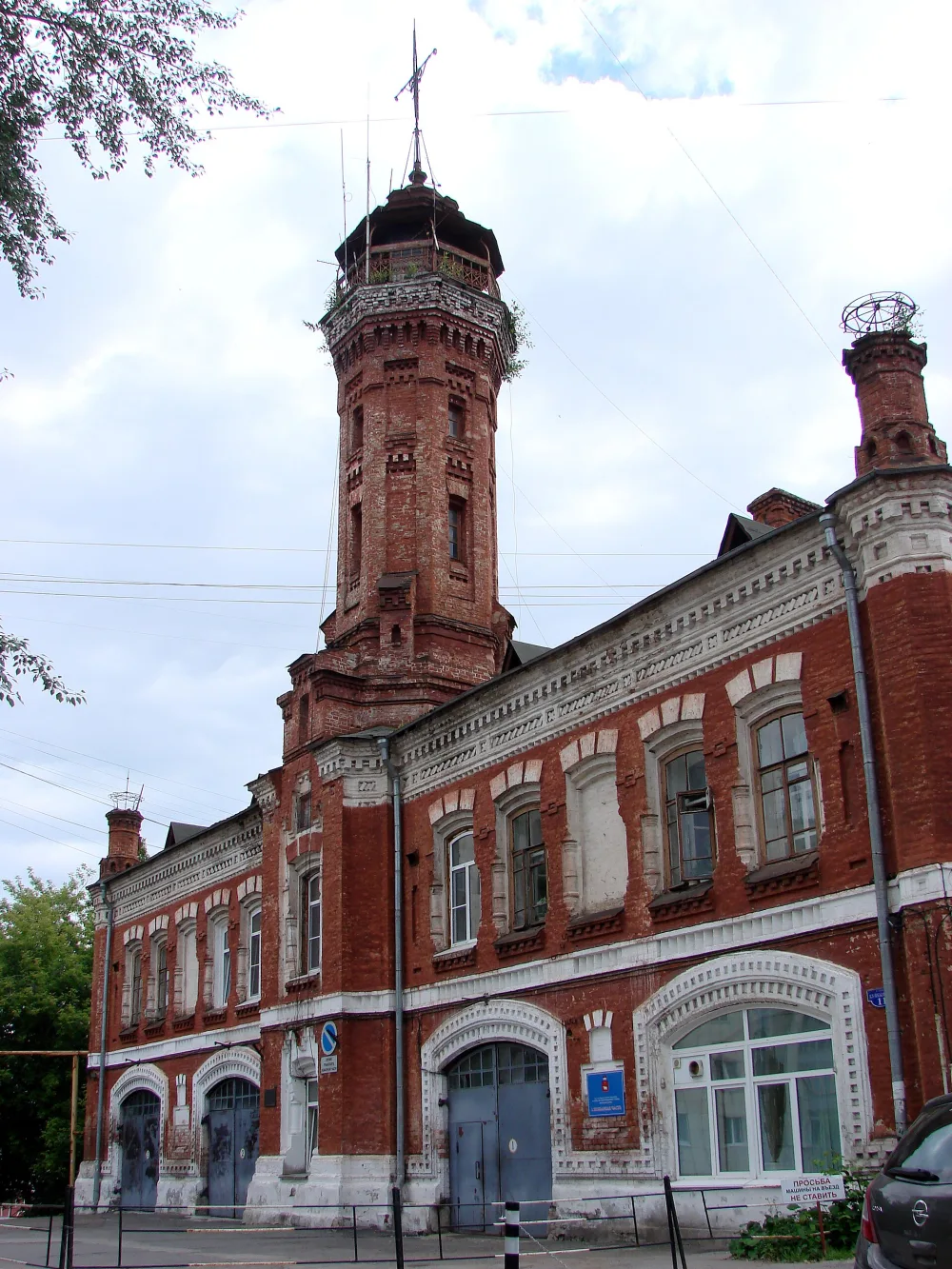 Пожарная каланча