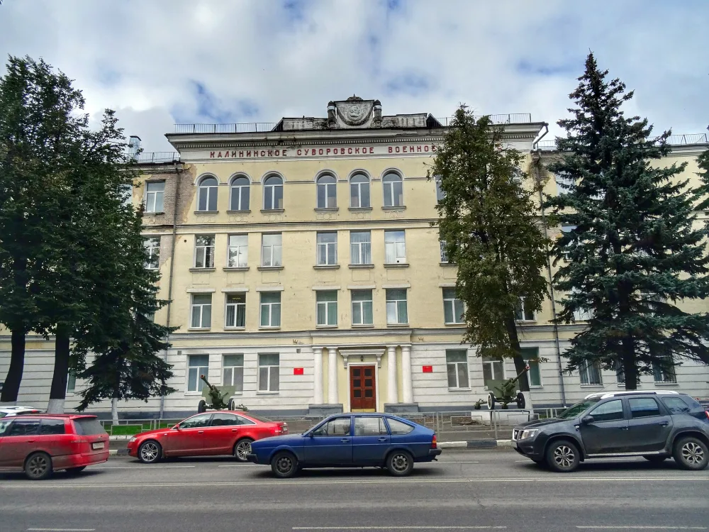 Комплекс зданий Тверской семинарии (Тверское Суворовское училище) (Тверь)