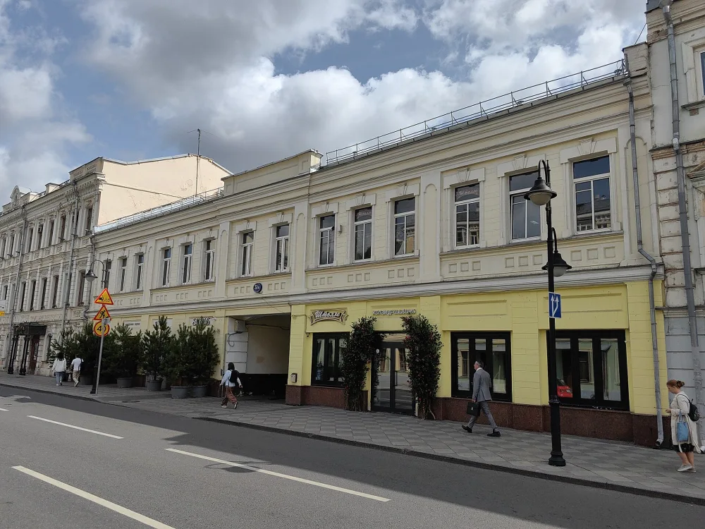 Жилой дом (Замоскворечье)