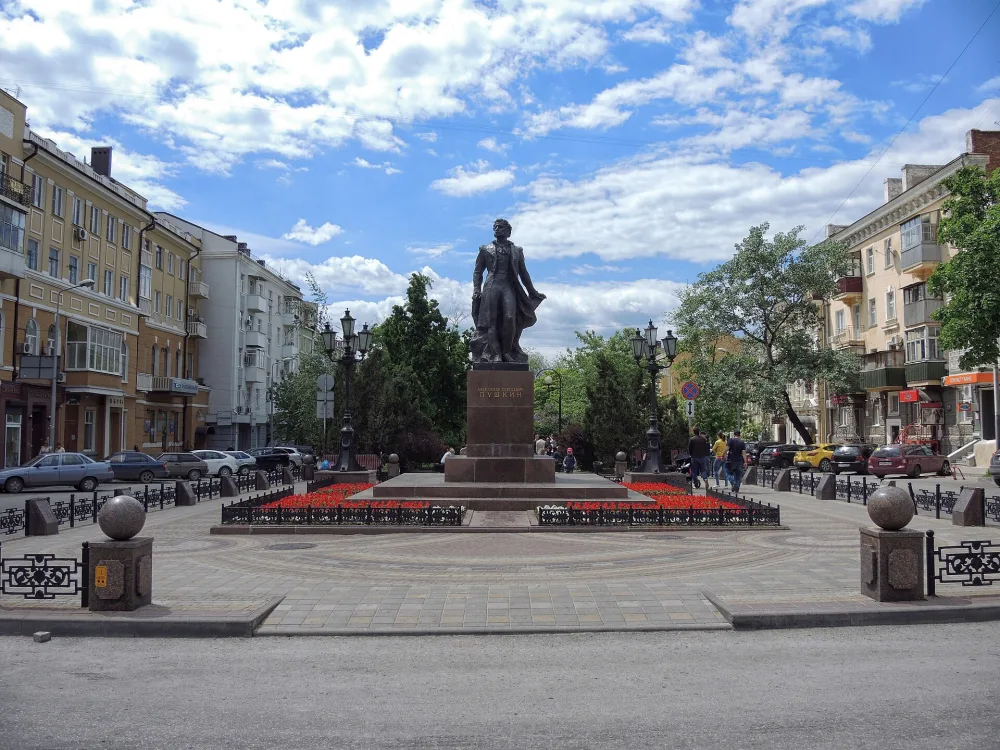 Памятник А.С. Пушкину (Ростов-на-Дону)