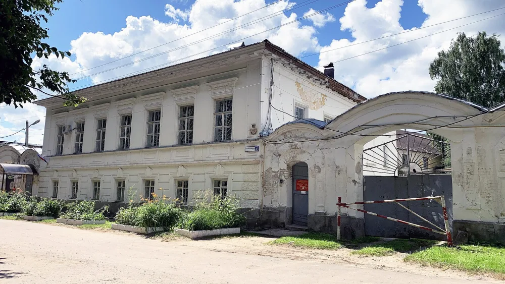 Усадьба Вавулиных (Торжок)