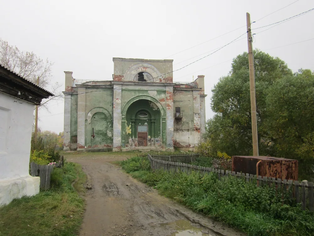 Троицкая церковь (Кыштым)