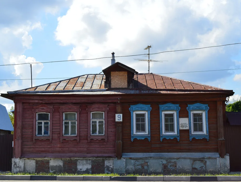 Дом, в котором родился и жил революционер А.И. Климов, размещалась подпольная типография и хранилась нелегальная литература (Ногинск)