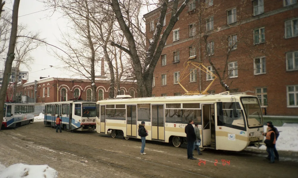 Новоконная площадь