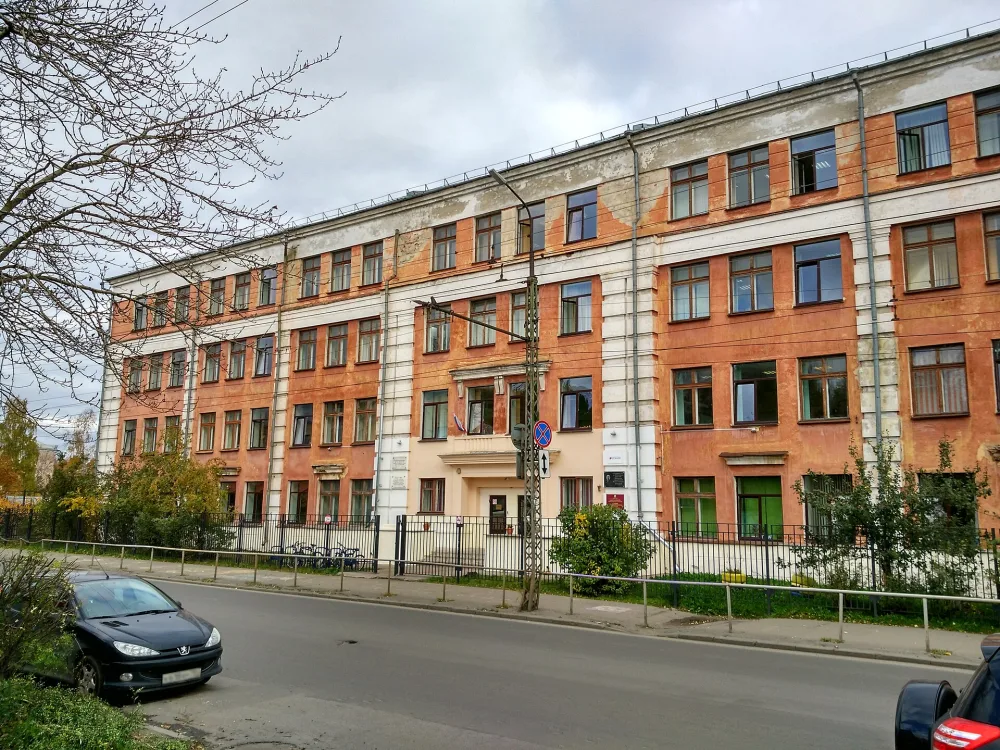 школа № 9 (Петрозаводск)