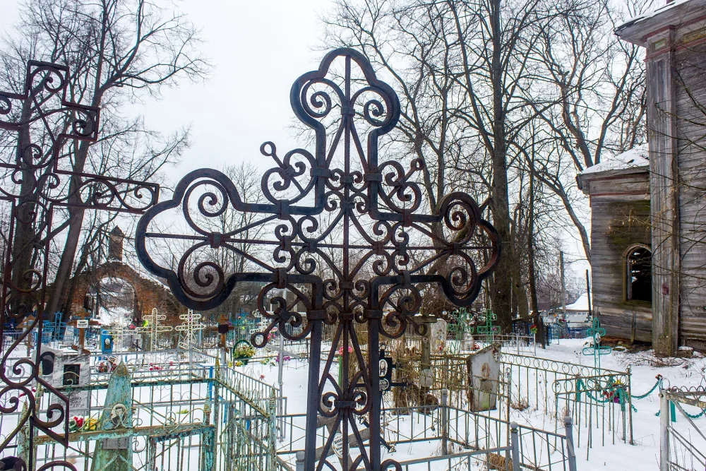 Кладбище (Зарубино)
