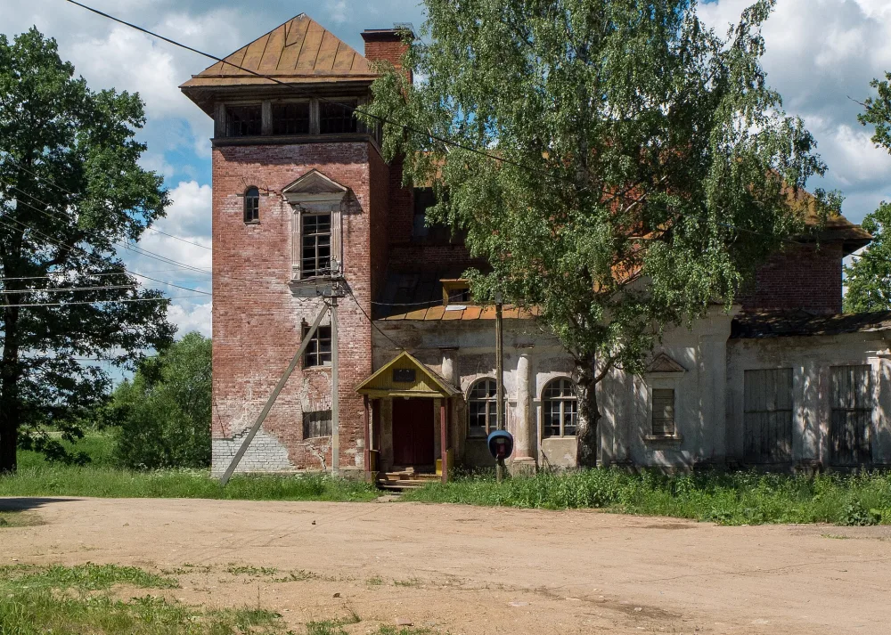 Усадьба Куракина (Андреевское)