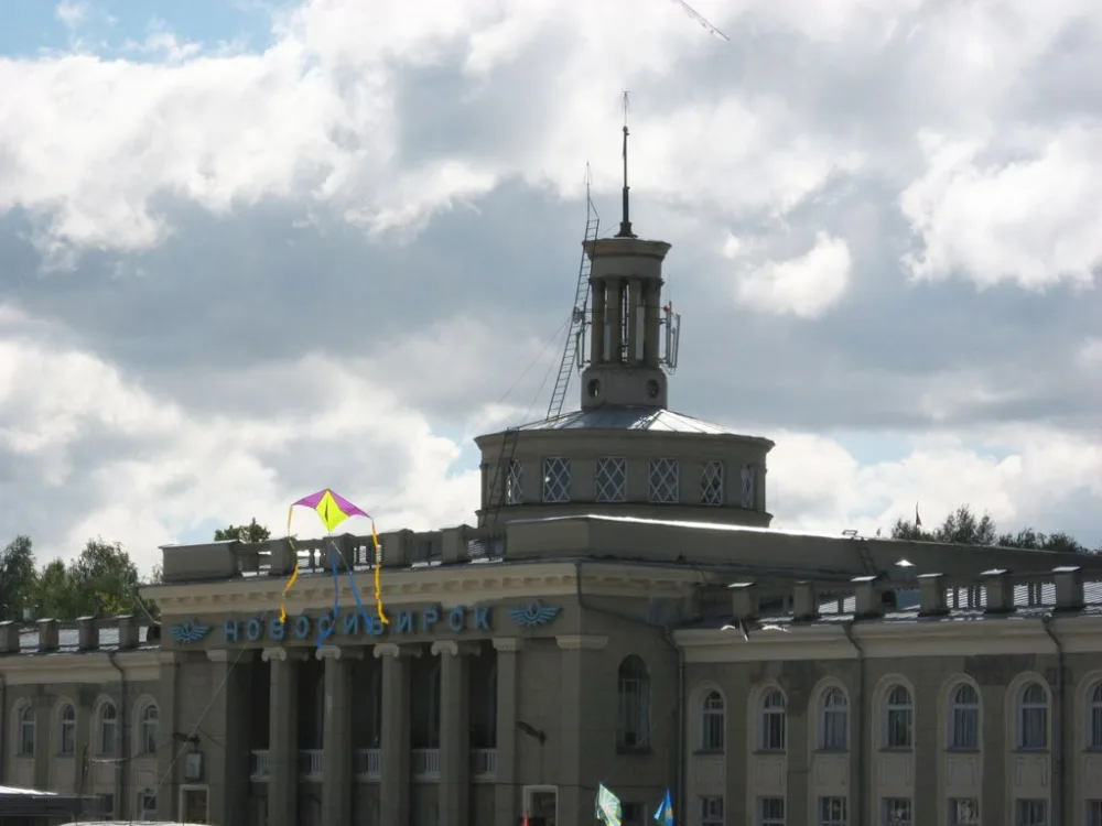 Новосибирск-Северный