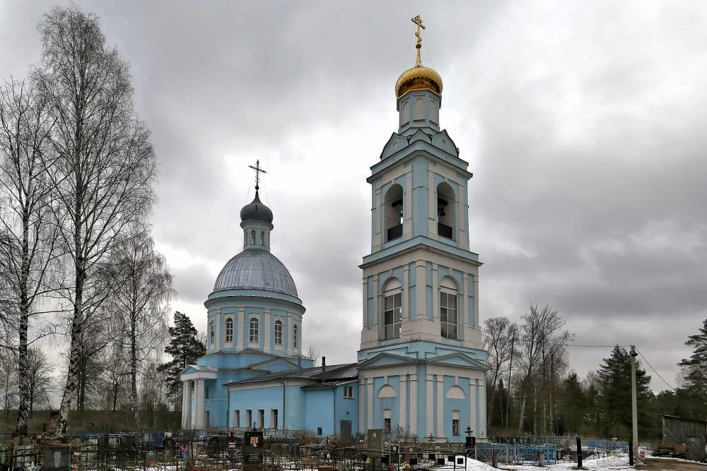 Церковь Вознесения (Фёдоровское)