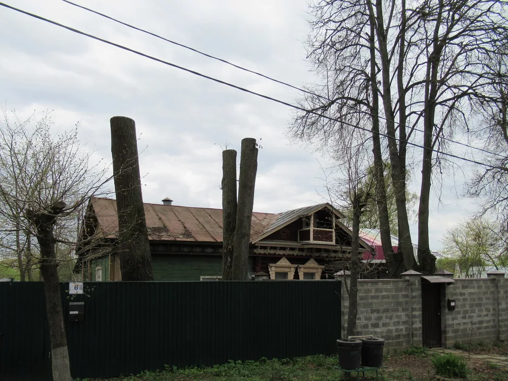Дом Кирсанова (Звенигород)