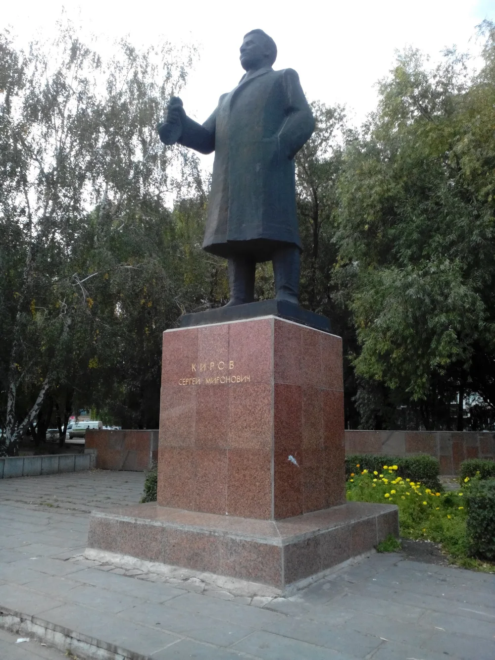 Памятник С.М. Кирову (Омск)