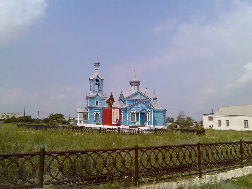 Церковь