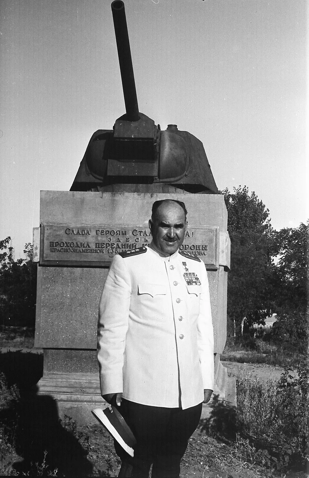 Остров Людникова