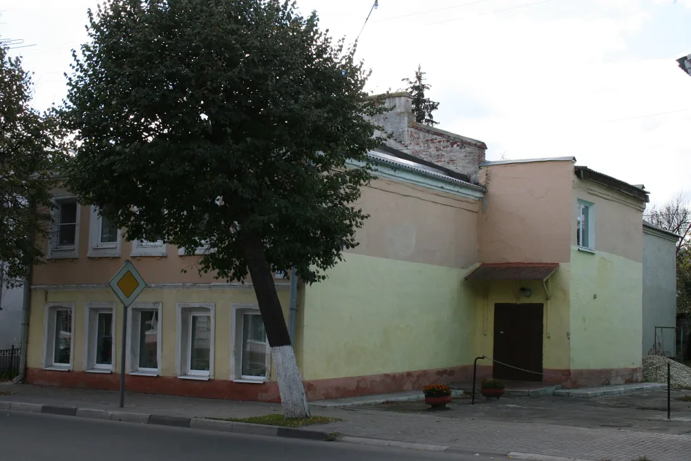 Городская усадьба (Коломна)