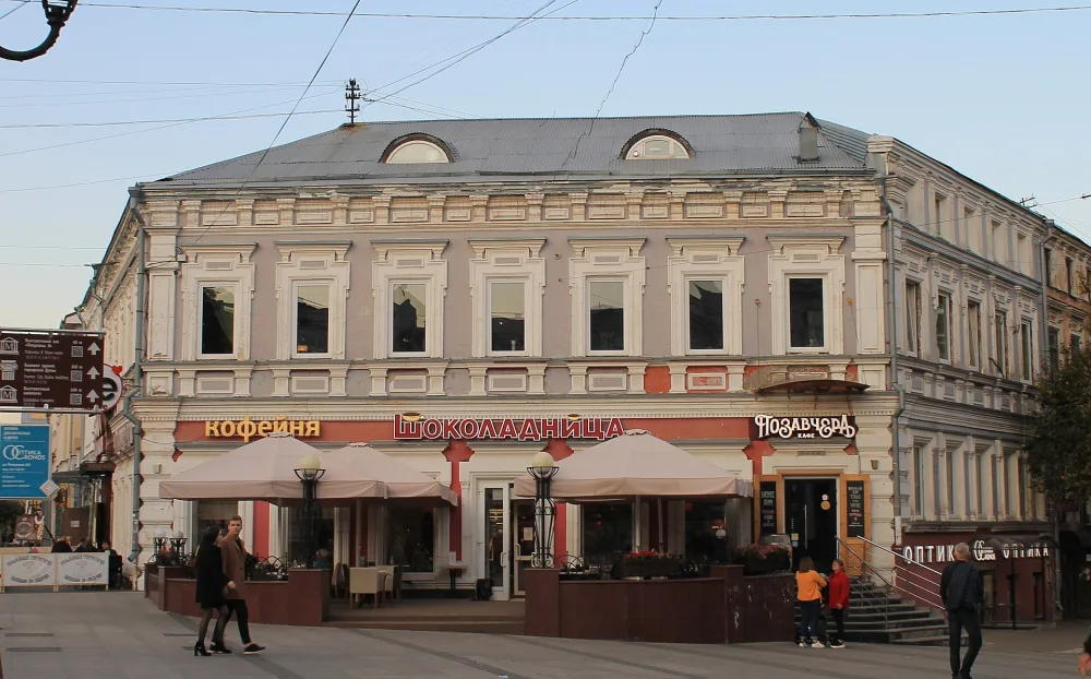 Главный дом (Нижний Новгород)