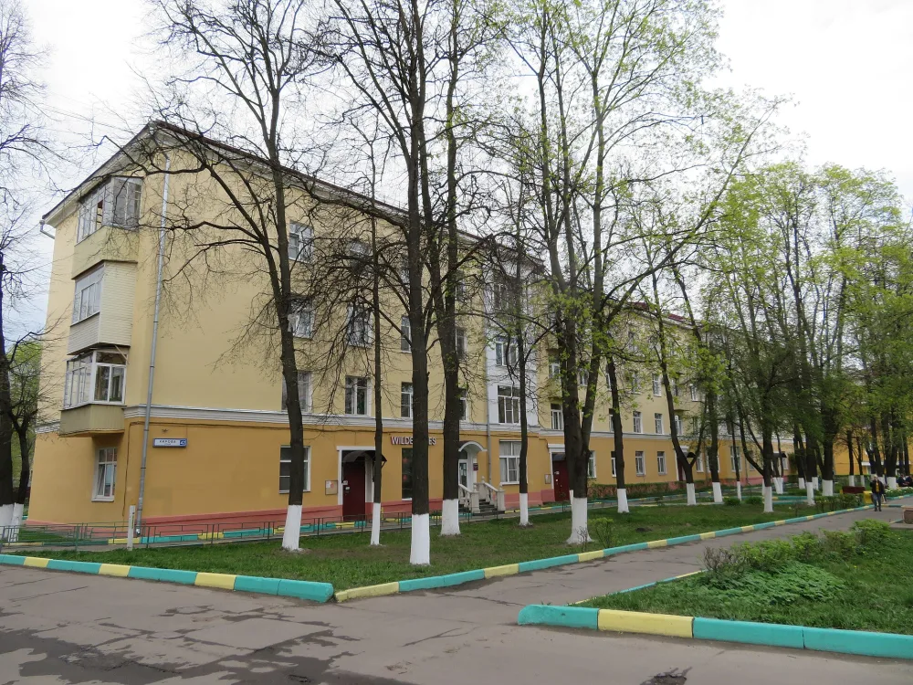 Жилой дом офицеров пехотного и артиллерийского училищ (Подольск)