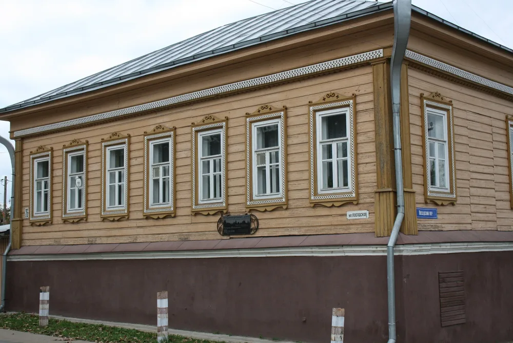 Жилой дом (Коломна)