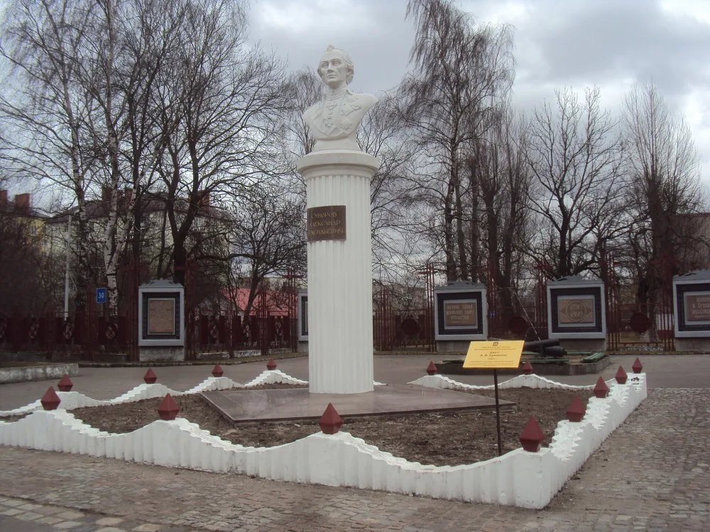 Бюст А.В. Суворова (Калининград)