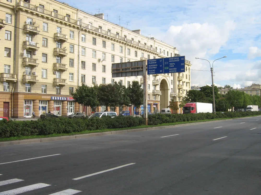 Московское шоссе