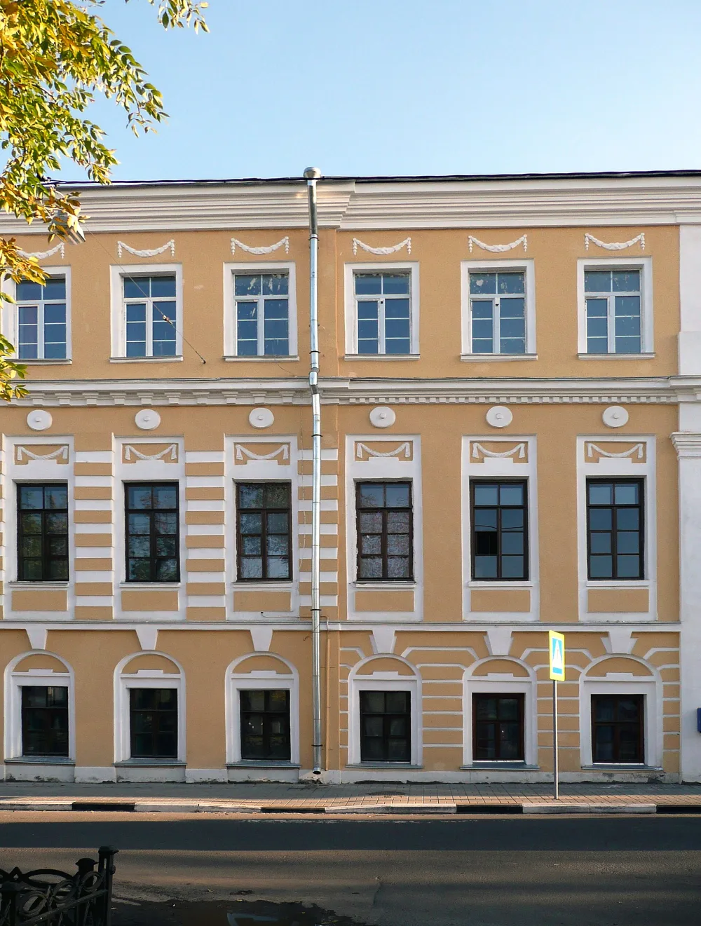 Здание губернской гимназии (Ярославль)