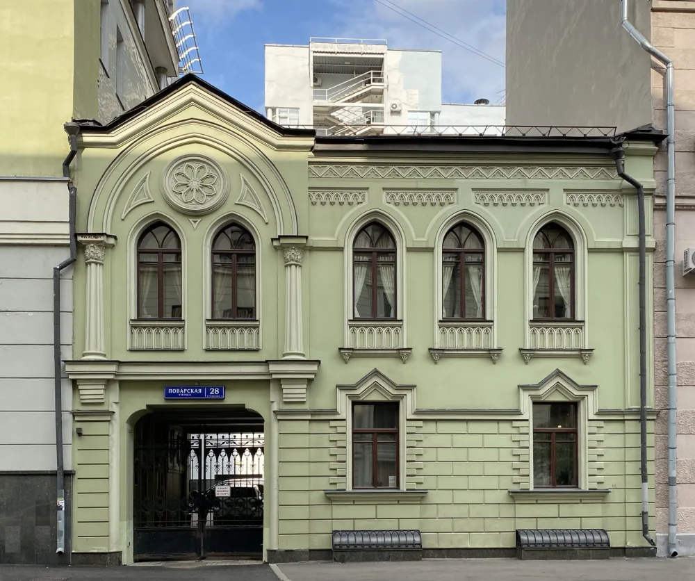 Особняк О.В. Козловской (Арбат)