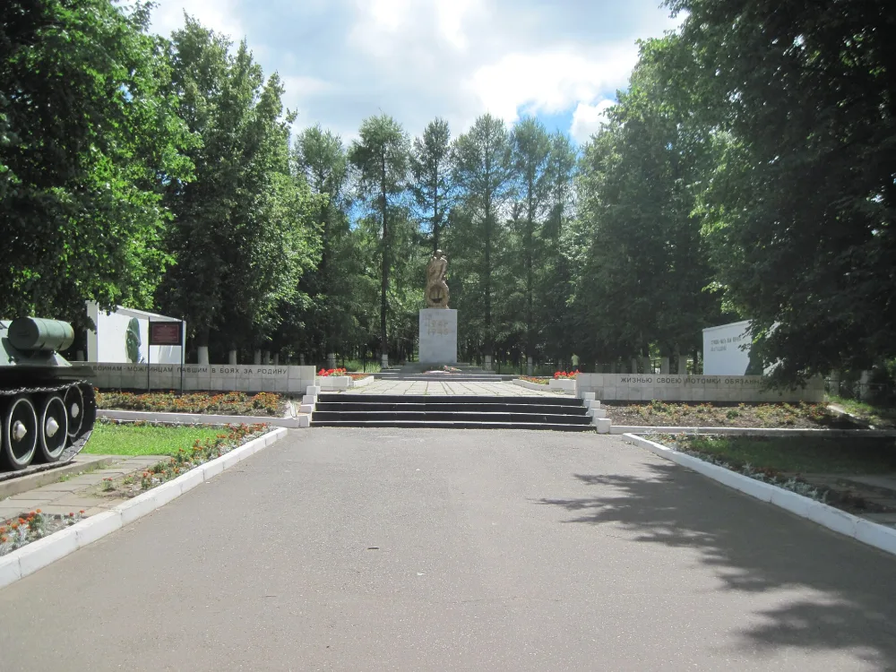 Мемориал воинам-землякам, погибшим в годы Великой Отечественной войны 1941-1945 гг. (Можга)