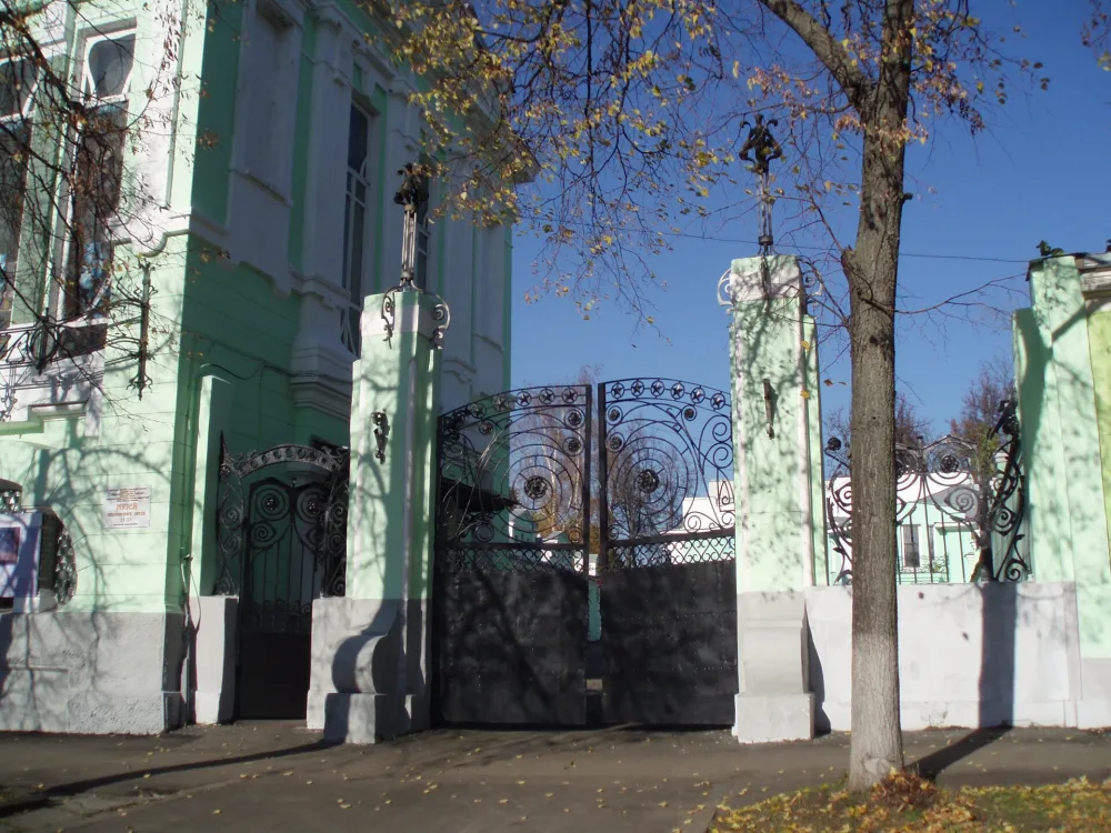 Ограда с воротами (Иваново)