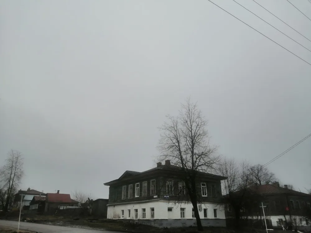 Городская усадьба (Кашин)