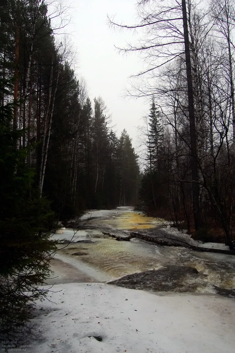 Сухокаменка
