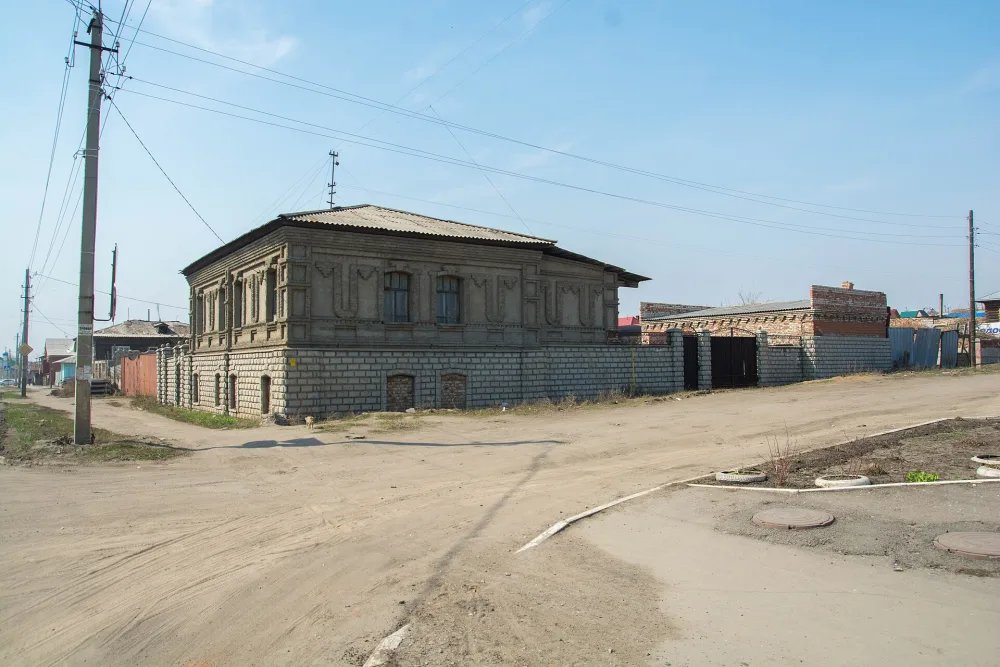 Расулия