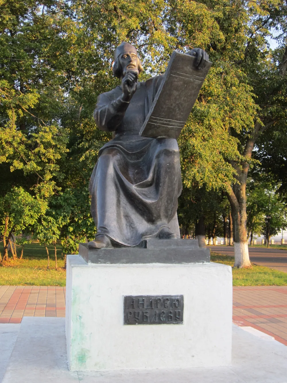Памятник Андрею Рублёву (Владимир)