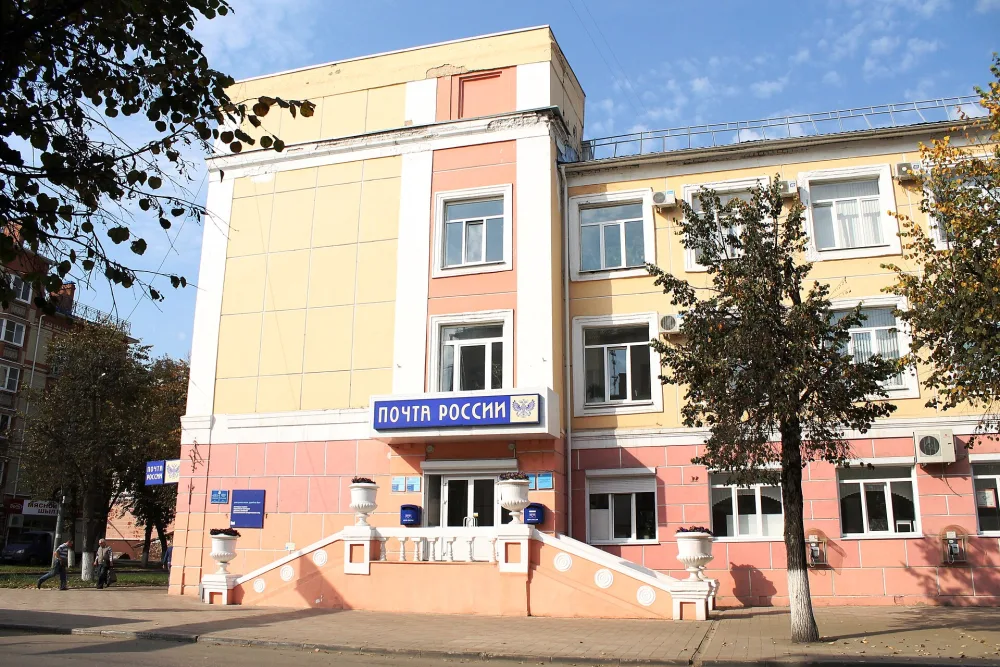 Здание почтамта (Йошкар-Ола)
