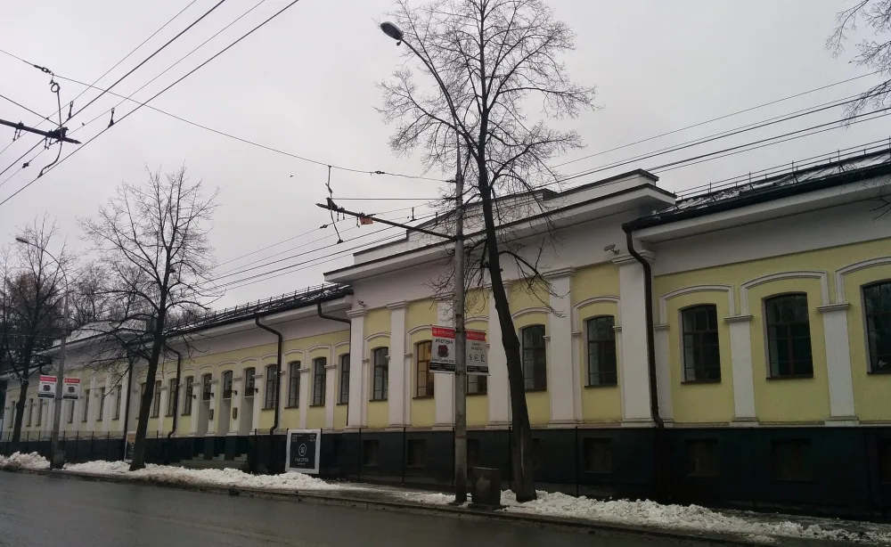 Конвойная команда