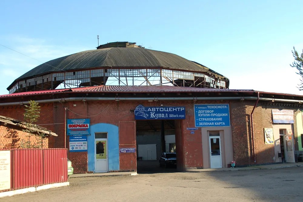 Здание круглого железнодорожного депо