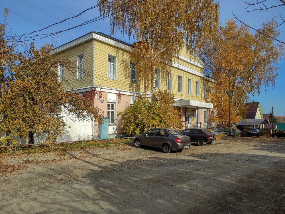 Здание присутственных мест (Белинский)
