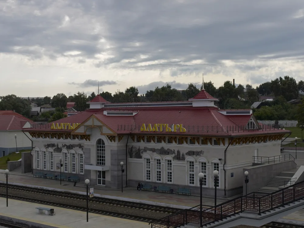 Алатырь