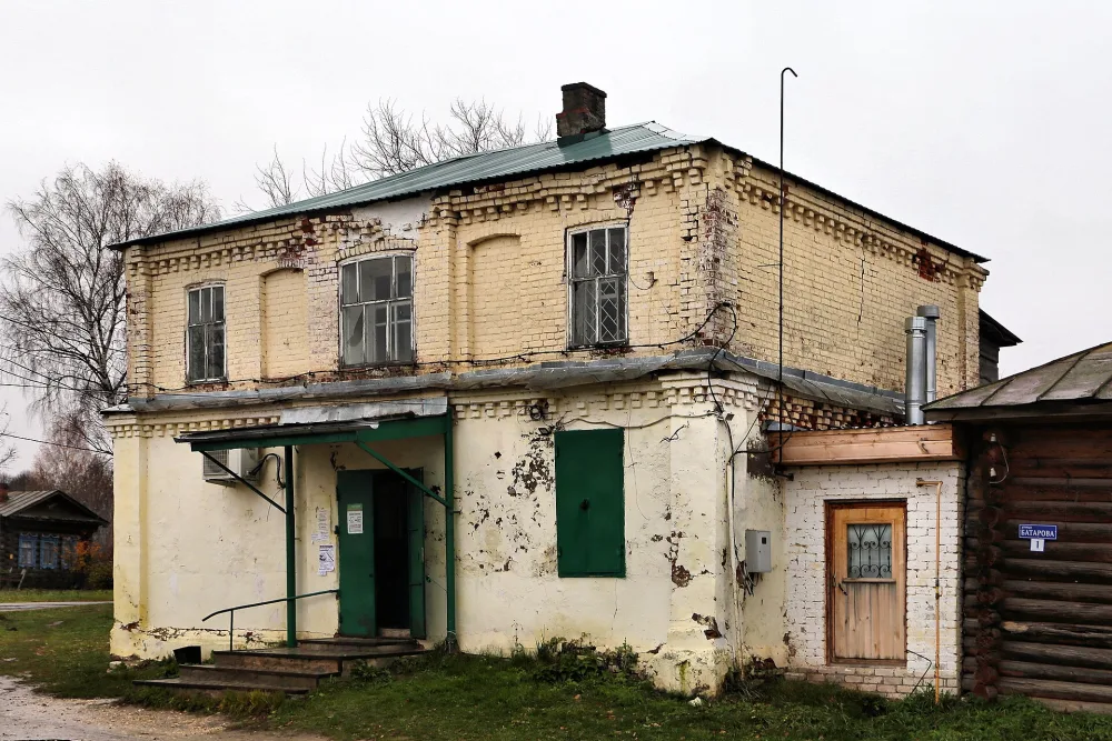 Лавка (Гришино)