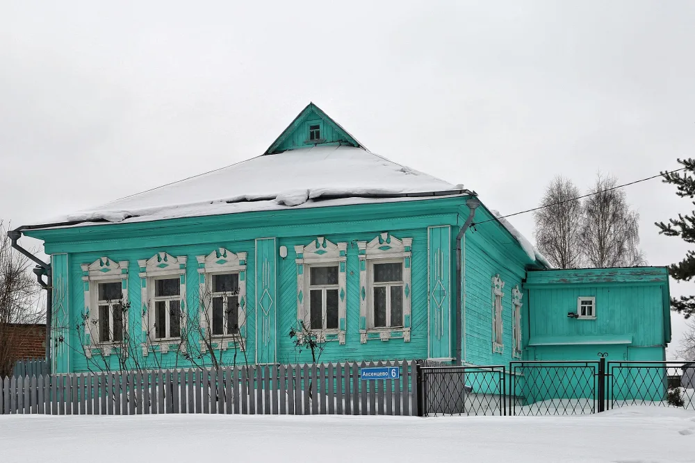 Дом жилой (Аксенцево)