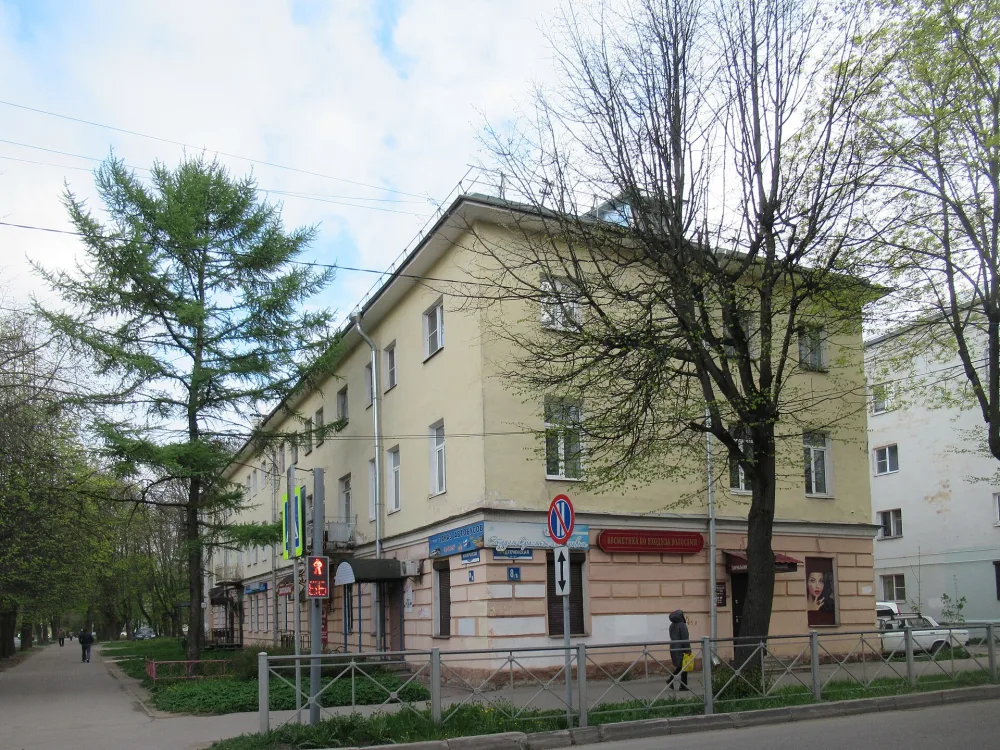 Жилой дом (Великий Новгород)