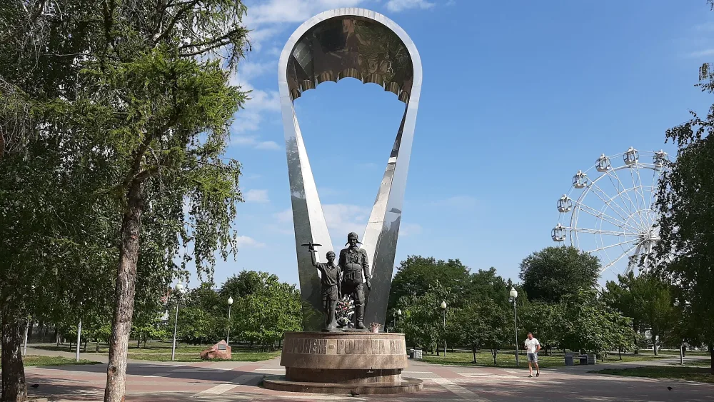 Монумент «Воронеж-Родина ВДВ»