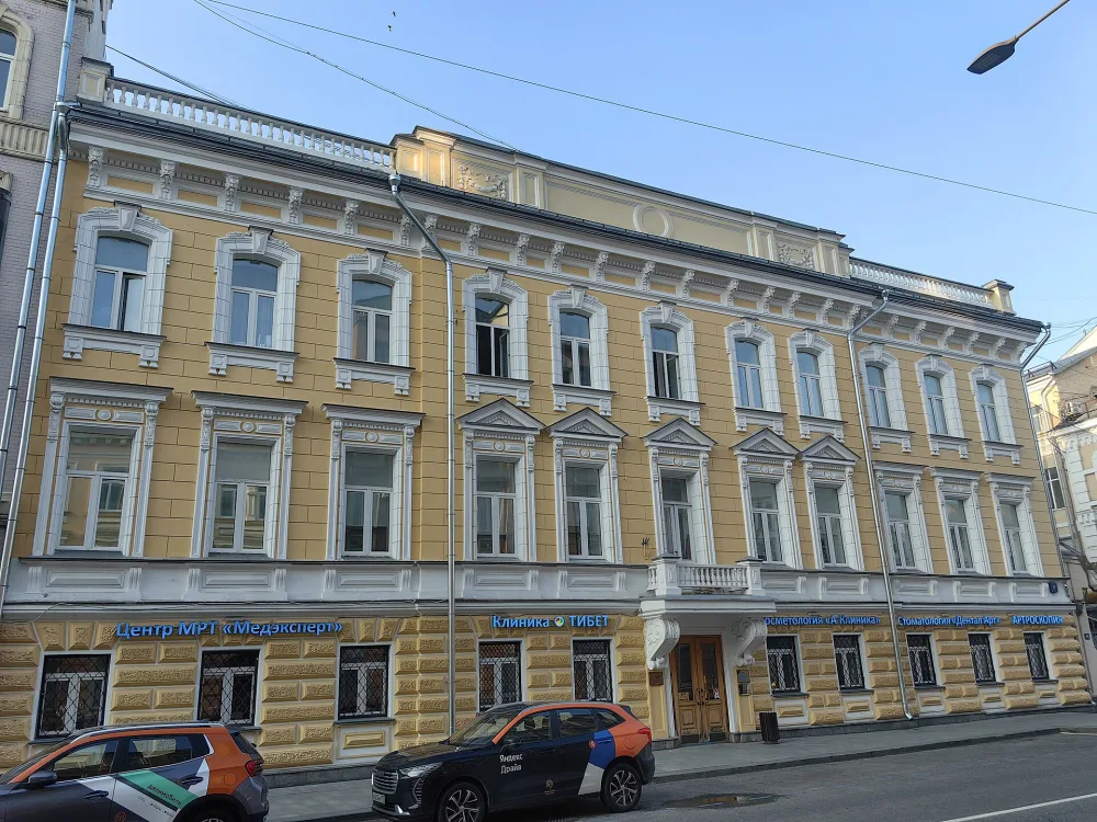 Главный дом городской усадьбы Яковлевых (Замоскворечье)